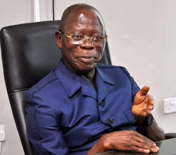 Adams Oshiomhole 
