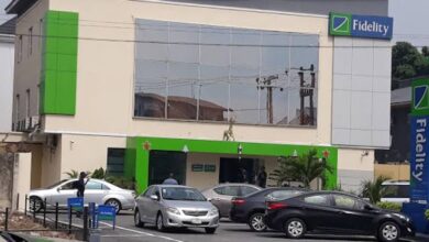 FIDELITY BANK