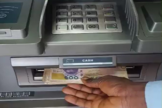 ATM
