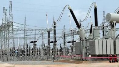 PUBLIC SERVICE ANNOUNCEMENT