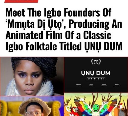 Mmụta Dị Ụtọ