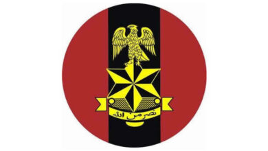 Nigerian Army